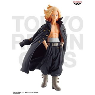 Tokyo Revengers -Sano Manjirou (Mikey) Figure Vol.2