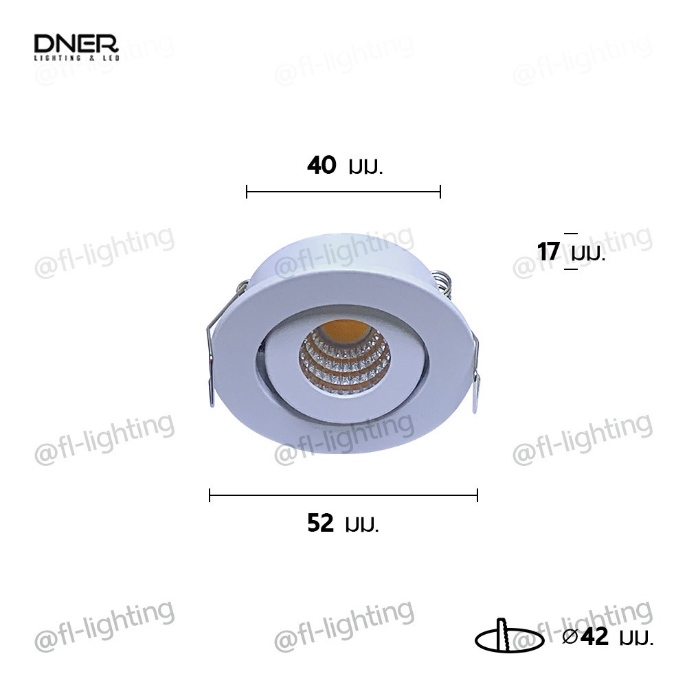 DNER โคมไฟดาวน์ไลท์ LED ฝังฝ้า กลม ปรับหน้าได้ ขนาด 2 รูปที่ 2