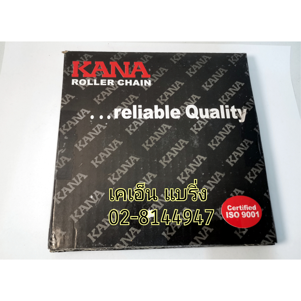 (ราคาต่อกล่อง)(กล่องละ 3 เมตร)  โซ่ เบอร์ 80 ยี่ห้อ KANA  NO80-1x10FT  โซ่เดี่ยว CHAIN RS80