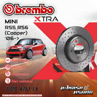 จานเบรกหน้า BREMBO สำหรับ MINI R55 R56 (Cooper) (HC)  [ D09 A761 1X]