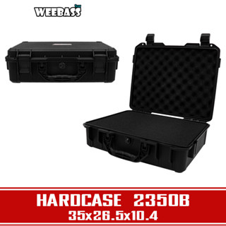 WEEBASS กล่อง - รุ่น HARDCASE 2350B กล่องกันกระแทก