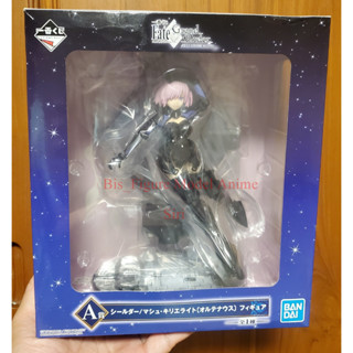 Fate Grand Order / Oltenaus A Shielder / Mashu Kyrielight / Ichiban Kuji Prize A