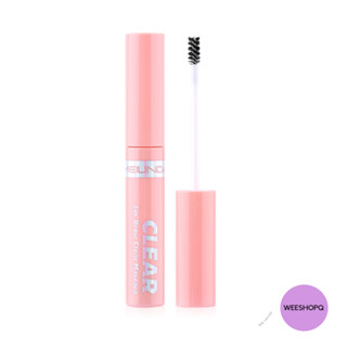 มาสคาร่าปัดคิ้วสูตรเนื้อเจลใส (MEILINDA) Fix Brow Clear Mascara