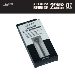 แปรงปัดหัวเข็มเครื่องเล่นแผ่นเสียง Gadhouse Carbon Turntables Stylus Brush สำหรับทำความสะอาดปลายเข็ม