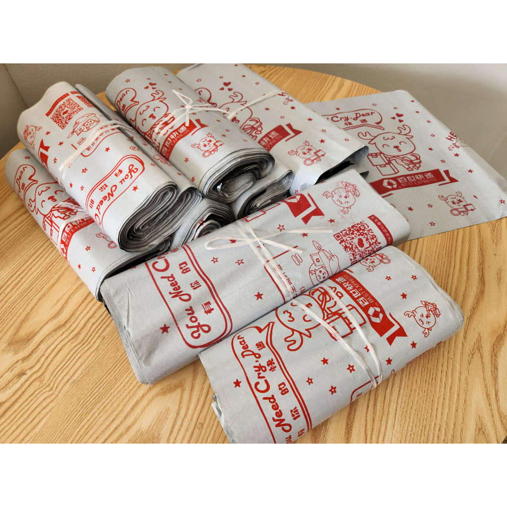 พร้อมส่งจากไทย! ถุง Best express (แพค 100 ใบ)