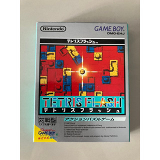 ตลับแท้ [GB] Nintendo Game Boy Tetris Flash Version โซนญี่ปุ่น