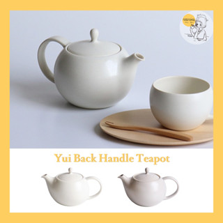 SALIU - YUI Back handle Teapot [made in Japan]