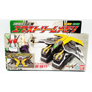 Bandai อุปกรณ์เสริมเข็มขัด มาสค์ไรเดอร์ดับเบิ้ล เอ็กซ์ตรีม เมมโมรี่ Masked Rider Double (DX Xtreme Extreme Memory)