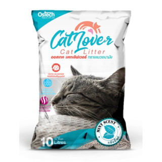 ทรายแมว Cat Lover 10 ลิตร มิ้นท์