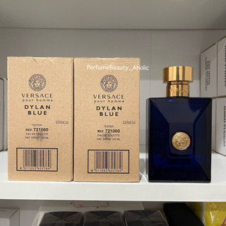 Versace Dylan Blue Pour Homme 100ml. (EDT) กล่องเทส แท้100% ทักแชทเช็คสต็อกก่อนสั่งนะคะ