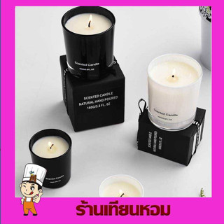 เทียนหอม เทียนหอมอโรม่า  AROMA CANDLE เทียนหอมไขถั่วเหลือง (CC0038D)