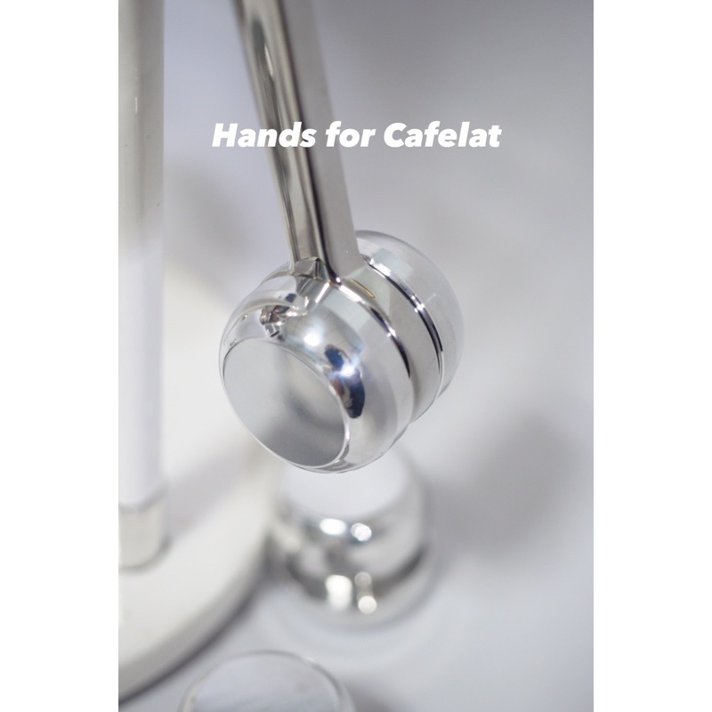 นวม 2 ข้าง cafelat robot Hands Coffee Maker