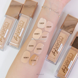 แบ่งขายรองพื้นเปลือยผิว URBAN DECAY STAY NAKED FOUNDATION