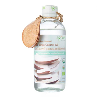 อะกรีไลฟ์ น้ำมันมะพร้าวธรรมชาติ 225 มล - Extra Virgin Coconut Oil Organic 225ml Agrilife brand