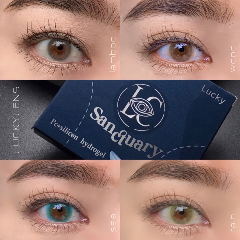 Miltia รุ่นSunctuary เลนส์รายปี(-3.50-8.50)สายฝอ (ค่าอมน้ำ50%)
