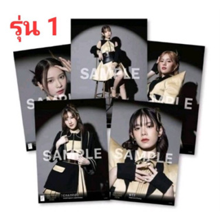 รูป ฟตช BNK48-รุ่น 1 Token exclusive item ชุดทอง แยกขาย พร้อมส่ง