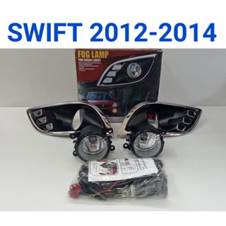 ไฟตัดหมอก SUZUKI SWIFT 2012 2013 2014 ยี่ห้อ: FITT !!!ลดล้างสต็อก!!!