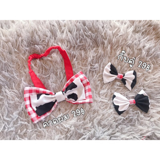 โบว กิ๊บ ลายวัว คาวเกิล