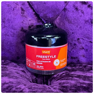 💈นาบิวตี้💈 โลแลน ฟรีสไตล์ เจล แว็กซ์   LOLANE FREESTYLE GEL WAX 60g.