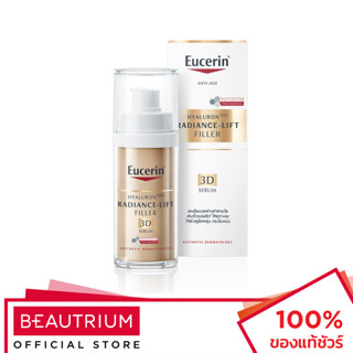 EUCERIN Hyaluron (HD) Radiance-Lift Filler 3D Serum ผลิตภัณฑ์บำรุงผิวหน้า 30ml