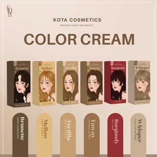 [แท้100% ครบ 9 สีสุดฮิต!] KOTA สีย้อมผมออร์แกนิค สีชัดสวย ติดทน ถนอนเส้นผม ปิดหงอกได้ 100ml และ แชมพูปิดผมขาว