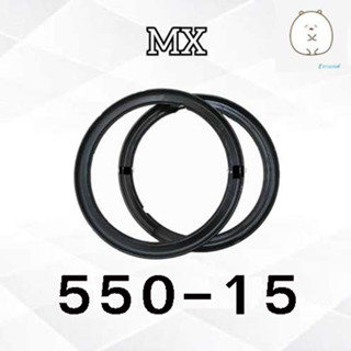 คิ้ว 550-15 ยี่ห้อ MX