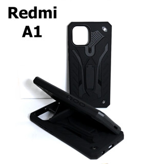 เคส Redmi A1 - เคสหุ่นยนต์ เรดมี กันกระแทก ตั้งได้