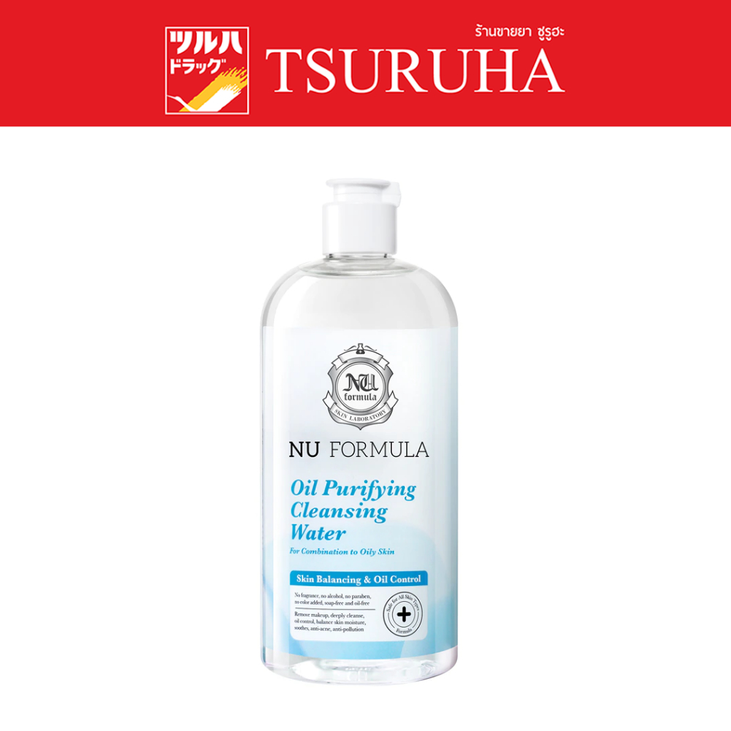 นู ฟอร์มูล่า ออยล์ เพียวริฟายอิ้ง คลีนซิ่ง วอเตอร์ 510 มล./Nu Formula Oil Purifying Cleansing Water 