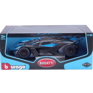 โมเดลรถเหล็ก 1/18 Bugatti Bolide [Bburago]