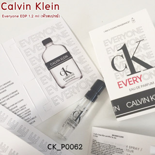 น้ำหอม Calvin Klein Everyone EDP 1.2 ml (หัวสเปรย์)