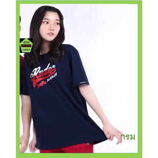 Rudedog เสื้อคอกลม ชาย หญิง รุ่น Retro สีกรม