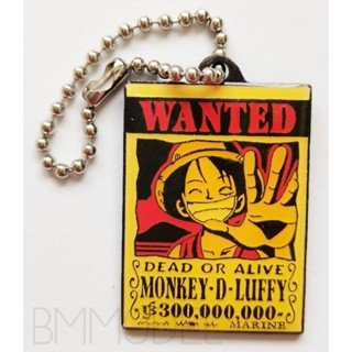 พวงกุญแจ​ใบประกาศ​จับมังกี้ ดี. ลูฟี่​ Monkey D. Luffy​ (พวงกุญแจ​วันพีช)​ ONEPIECE