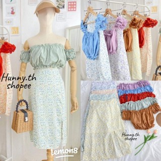 ♡พร้อมส่ง♡ Hunny.th ชุดเซ็ท กระโปรง+เสื้อครอปปาดไหล่ ลายดอกสีพาสเทล~ เสื้อยืด เสื้อผ้า เดรส ชุดเซ็ต เสื้อแฟชั่น เดรสสั้น