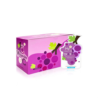 Hy C Vitamin C 50 Grape **จำนวน 1 กล่อง**