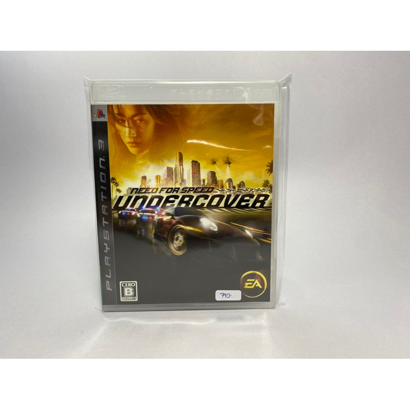 แผ่นแท้ PS3 (japan)  Need for Speed Undercover