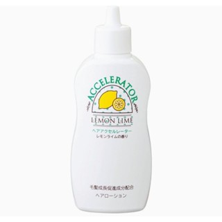 เร่งผมยาว kaminomoto Hair Accelerator L (Lemon Lime Scent) 5.1 fl oz (150 ml)