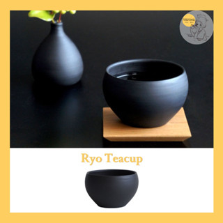 SALIU Ryo Teacup [made in Japan] 30512