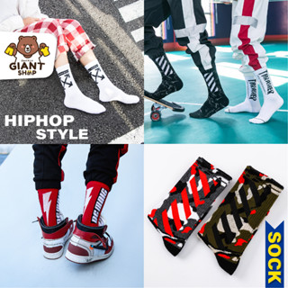 GIANTSHOP Socks ถุงเท้ายาวชายหญิง Style Hiphop (1403)