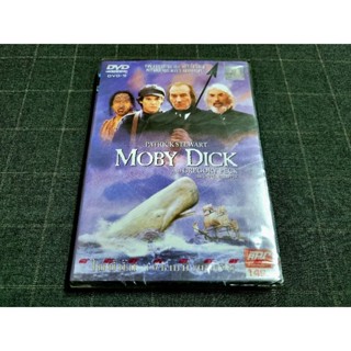 DVD ภาพยนตร์มินิซีรี่ย์ผจญภัย "Moby Dick / โมบี้ดิ้ก เพชฌฆาตสีเงิน"  (1998)