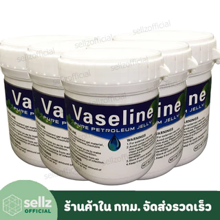 TATTOO วาสลีนใช้งานระหว่างสัก ขนาดความจุ 350ML Vaseline Pure Petroleum Jelly อุปกรณ์สักลาย สินค้าในกทม รับเก็บปลายทาง