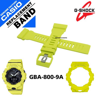 กรอบสายนาฬิกา G-Shock รุ่น GBA-800 GBD-800 แท้ 100%