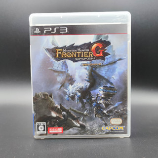 Monster Hunter Frontier G แผ่นสภาพดี PlayStation 3 PS3 มีกล่องใสสวม พร้อมให้เก็บสะสม