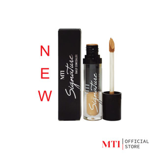 [New!] MTI (CUCZ) Signature DAILY CONCEALER คอนซีลเลอร์ แบบแท่ง กลบมิด ปกปิดทุกรอย