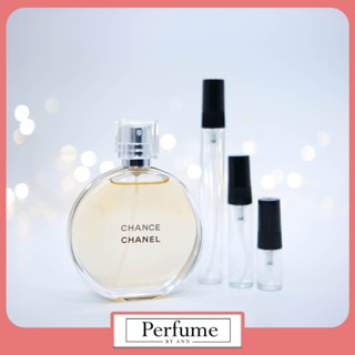 [น้ำหอมแท้แบ่งขาย] Chanel Chance EDT Vaporisateur Spray (แท้ 100%) : น้ำหอม ชาแนล