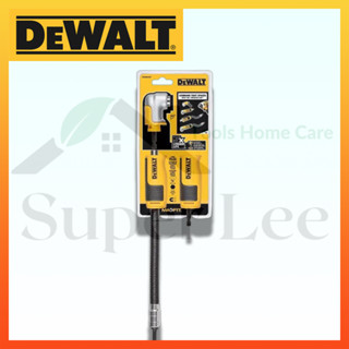 DeWALT รุ่น DWAMRASET หัวจับดอกสว่านมุมฉาก ก้านจับดอกสว่านมุมฉาก หัวจับดอกไขควงมุมฉาก ก้านจับดอกไควงมุมฉาก