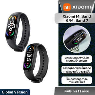 Global Version! Xiaomi Mi Band 6/Mi Band 7 สายรัดข้อมือเพื่อสุขภาพ Smart Watch รับประกันศูนย์ไทย 1ปี