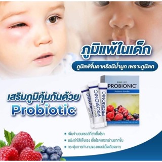 probiotic-  (Unicity)