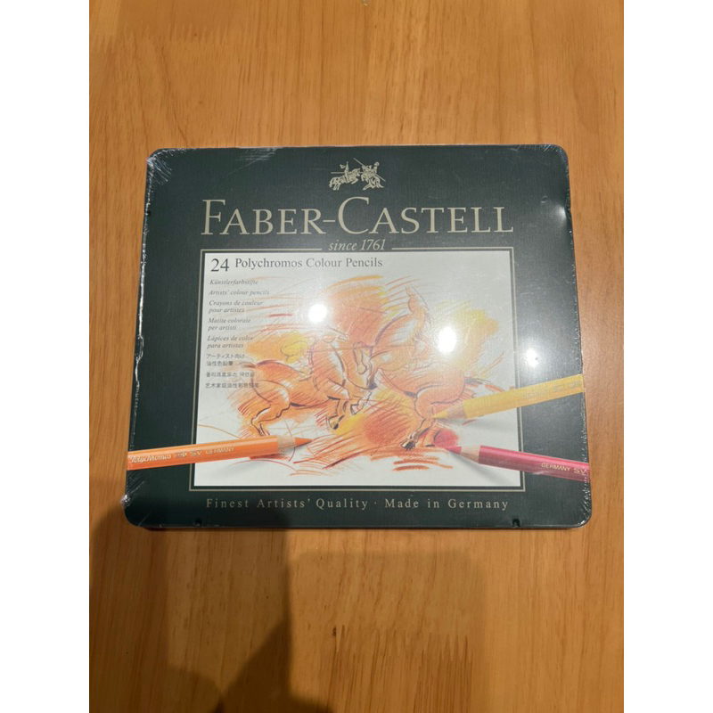 Faber-Castell Polychromos, 24 Color Pencils (New)