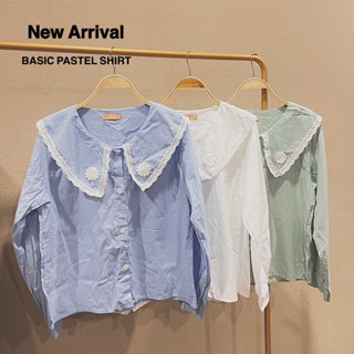 Basic Pastel Shirt l เสื้อเชิ้ตแขนยาวสีพื้น ผ้าคอตตอนลินิน