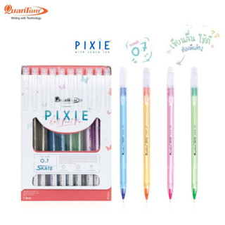 Quantum PIXIE ปากกาลูกลื่น ควอนตั้ม สเก็ต พิกซี่ ขนาด 0.7 mm. ( 50 ด้าม )